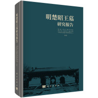 ��������Ĺ�о����