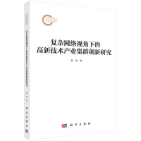 ��(f��)�s�W(w��ng)�j(lu��)ҕ���µĸ��¼��g(sh��)�a(ch��n)�I(y��)��Ⱥ��(chu��ng)���о�