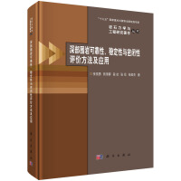 ����r�ɿ�������(w��n)�����c���]���u(p��ng)�r(ji��)��������(y��ng)��