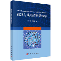 �{(di��o)���cȱ�ݽY(ji��)��(g��u)���w�W(xu��)