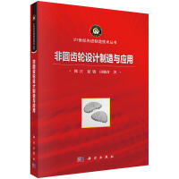 �ǈA�X݆�O(sh��)Ӌ(j��)�����c��(y��ng)��