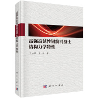 �ߏ�(qi��ng)������䓽�������Y(ji��)��(g��u)���W(xu��)����