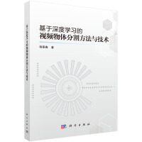 ������ȌW(xu��)��(x��)��ҕ�l���w�ָ���c���g(sh��)