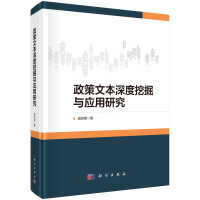 �����ı�����ھ��c��(y��ng)���о�