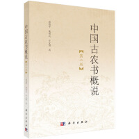 �Ї�(gu��)���r(n��ng)�����f(shu��)���ڶ��棩