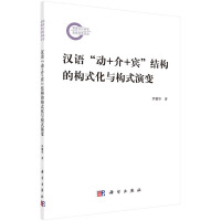 �h�Z(y��)����(d��ng)+��+�e���Y(ji��)��(g��u)�Ę�(g��u)ʽ���c��(g��u)ʽ��׃