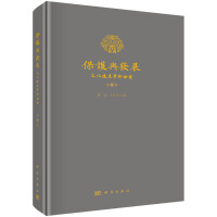 ���o�c�l(f��)չ--�Ļ��z�a�W�gՓ������2݋��