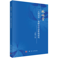 ���Z(y��)��