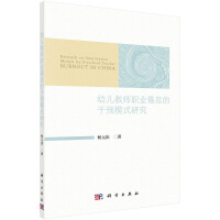 �׃��̎��I(y��)�뵡�ĸ��A(y��)ģʽ�о�