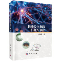 �X��(j��ng)늴̼��C(j��)���c�{(di��o)��