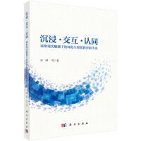 ����.����.�Jͬ��̓�M�F(xi��n)���x���µĎ�����������������B(t��i)