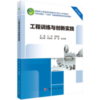 ����Ӗ(x��n)���c��(chu��ng)��(sh��)�`