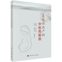 ��(f��)�l(f��)�����a(ch��n)�����t(y��)ˎ����