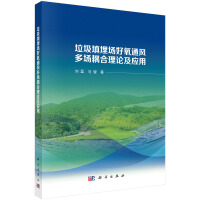 ���������(ch��ng)����ͨ�L(f��ng)����(ch��ng)�����Փ����(y��ng)��