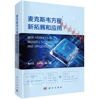 ����˹�f��������չ�͑�(y��ng)��