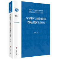 ���ϵ؅^(q��)�c�|�ρ���(gu��)������ż��h�����о�