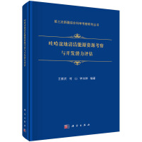 �¹�����坍��Դ�YԴ�����c�_(k��i)�l(f��)�����u(p��ng)��