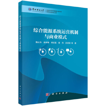 �C����Դϵ�y(t��ng)�\(y��n)�I(y��ng)�C(j��)���c�̘I(y��)ģʽ