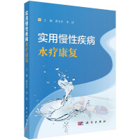 �������Լ���ˮ������