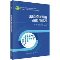 ��(gu��)��(j��ng)��(j��)�l(f��)չ��(zh��n)���cҎ(gu��)��