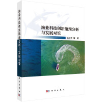 �O�I(y��)�Ƽ���(chu��ng)��ƿ�i�����c�l(f��)չ����