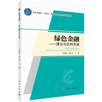 �Gɫ���ڣ���Փ�c�r(n��ng)�֌��`