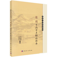 �����I���W(xu��)�g(sh��)��(j��ng)�(y��n)����