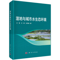 ����c����ˮ���B(t��i)�h(hu��n)��