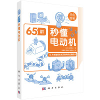 �붮늄әC(j��)