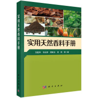 ������Ȼ�����փ�