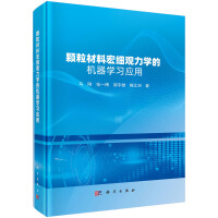 �w�����Ϻ꼚(x��)�^���W(xu��)�ęC(j��)���W(xu��)��(x��)��(y��ng)��