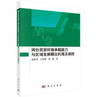 �}�_(t��i)�YԴ�h(hu��n)�����d�����c�^(q��)��l(f��)չ��ϙC(j��)�����{(di��o)��