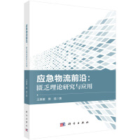 ��(y��ng)������ǰ�أ��T����Փ�о��c��(y��ng)��