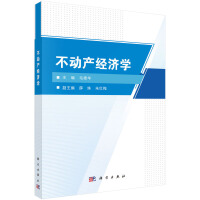 ���Ӯa�����W