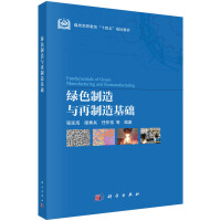 �Gɫ�����c��������A(ch��)