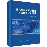 �F(xi��n)��ˮ�����(f��)�ϲ������ܻ��O(sh��)Ӌ����(y��ng)��