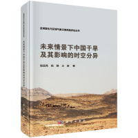 δ���龰���Ї�(gu��)�ɺ�����Ӱ푵ĕr(sh��)�շ֮�