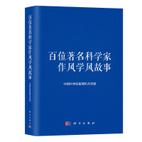 ��λ�����ƌW(xu��)�����L(f��ng)�W(xu��)�L(f��ng)����