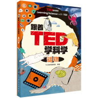 ����TED�W�ƌW������