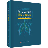 ����β��W(xu��)�t(y��)���ĕ�(sh��)����