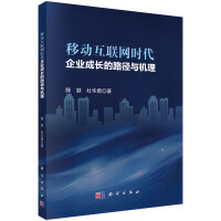 �Ƅ�(d��ng)��(li��n)�W(w��ng)�r(sh��)����I(y��)���L(zh��ng)��·���c�C(j��)��