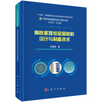 �������y�۽��ٲ����O(sh��)Ӌ�c�Ƃ似�g(sh��)