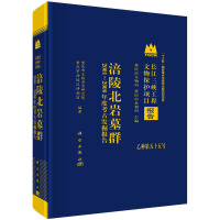 ���걱�rĹȺ--2001~2008��ȿ��Űl(f��)���(b��o)��