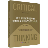 ���ڄ�(chu��ng)�����B(y��ng)������������˼�S�n�̸ĸ��c��(sh��)�`