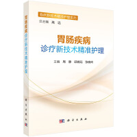 θ�c�����\���¼��g(sh��)����(zh��n)�o(h��)��