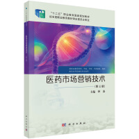 �t(y��)ˎ�Ј��I�N���g(sh��)�������棩