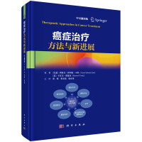 ���Y�ί������c���M(j��n)չ�����ķ��g�棩