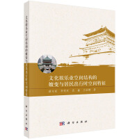 �Ļ��ʘ�(l��)�I(y��)���g�Y(ji��)��(g��u)����׃�c������Еr(sh��)���g����