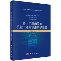 �����s������(sh��)�Ŀ�����Ӌ(j��)�㹥����(sh��)�ֺ���