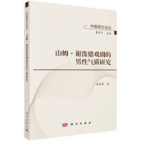 ɽķ.�x���򄡵����Ԛ��|(zh��)�о�